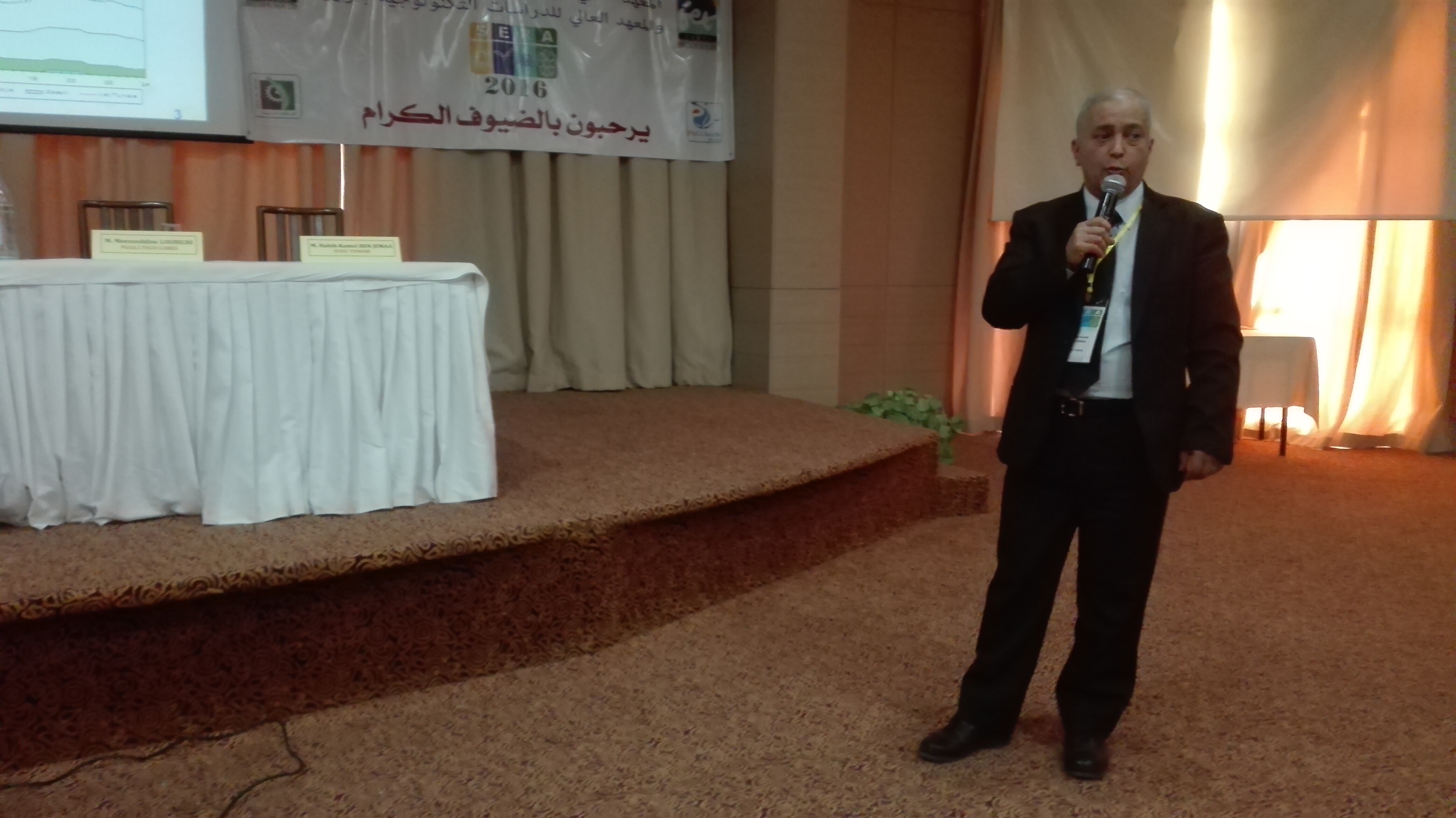 Edition_du_Séminaire_sur_les_Energies_Renouvelables_et_leurs_Applications