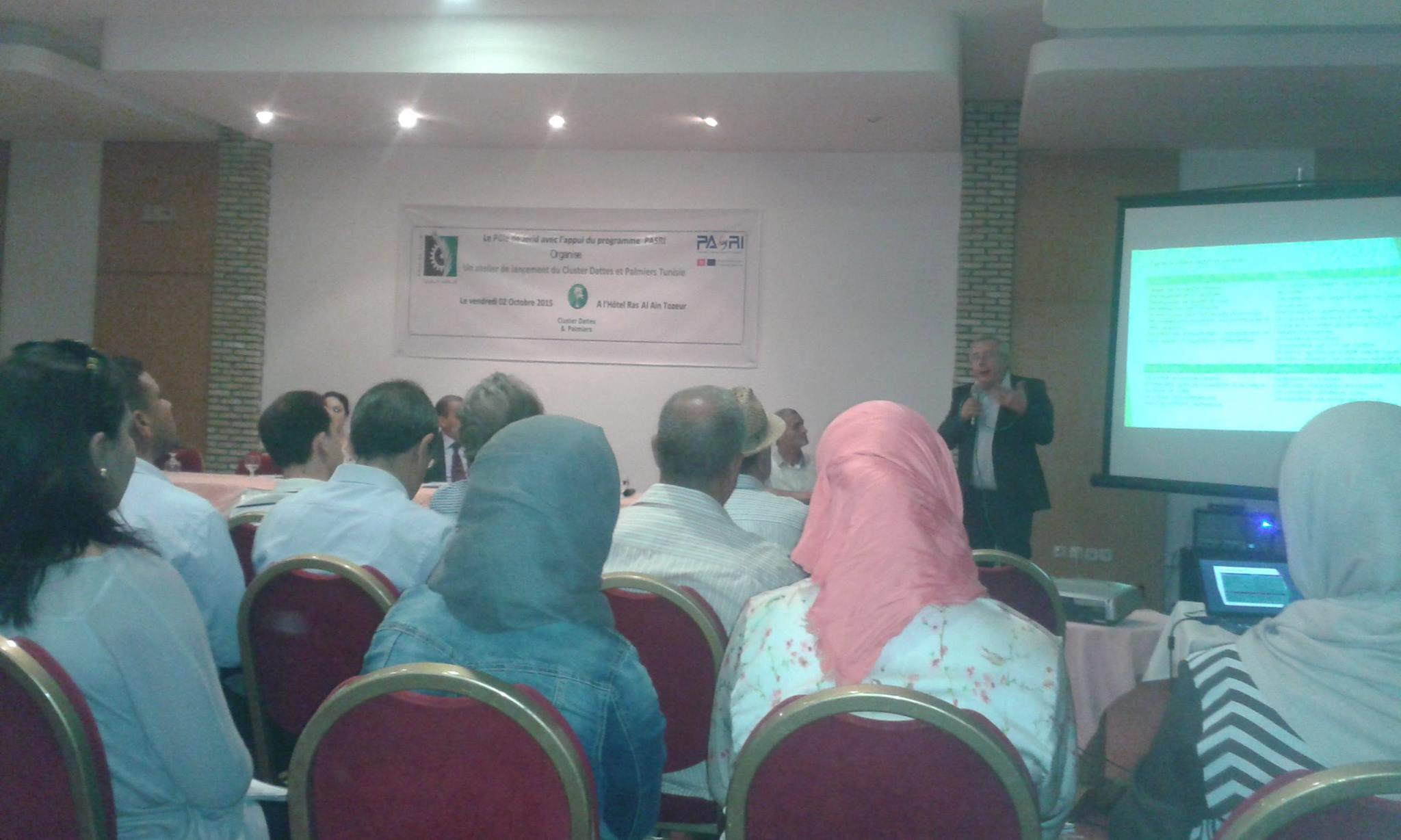 atelier-de-lancement-du-cluster-dattes-et-palmiers-tunisie