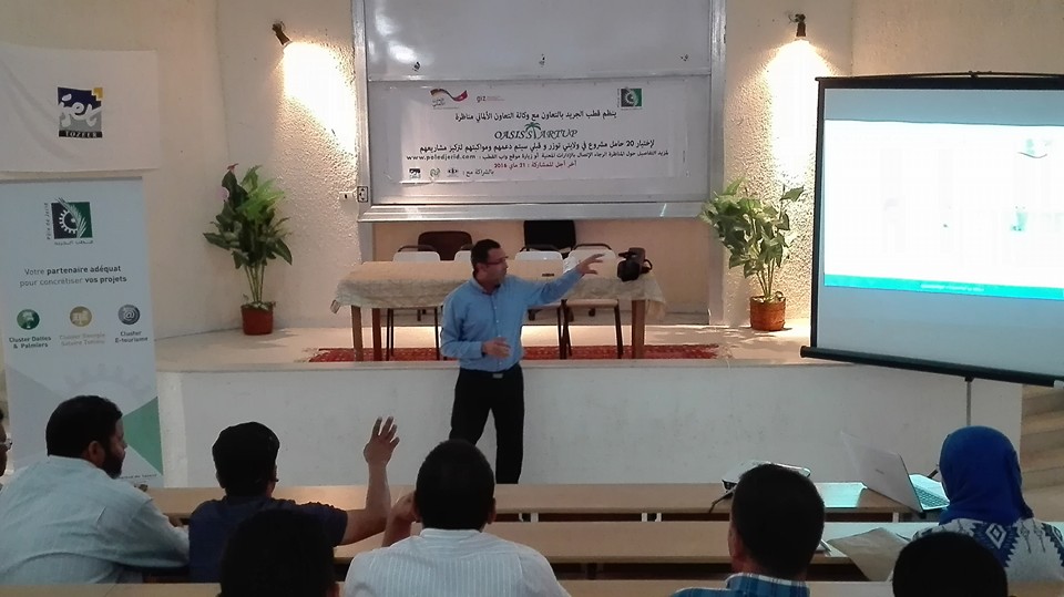 journees-d-information-sur-le-concours-oasis-start-up