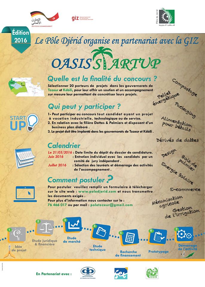 journees-d-information-sur-le-concours-oasis-start-up