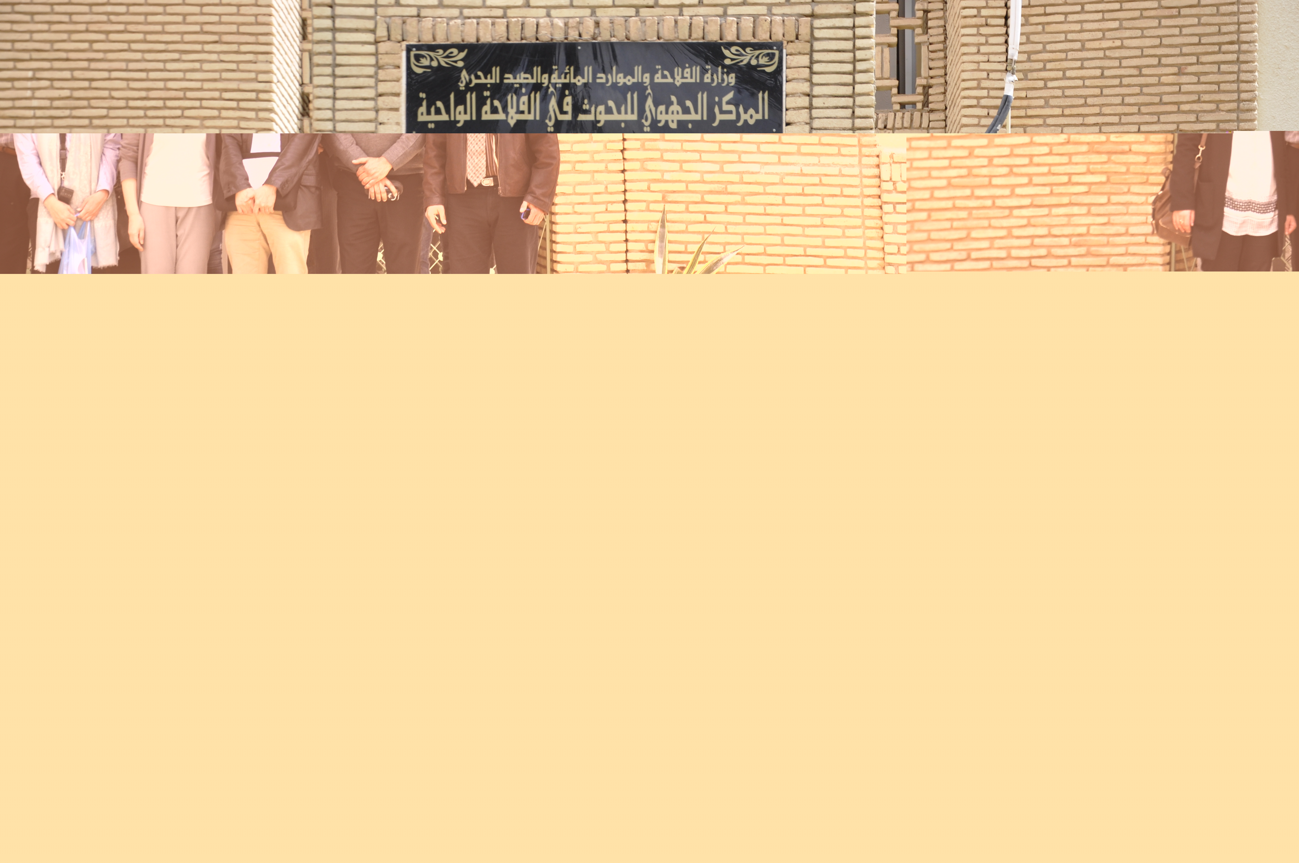 visite-dune-delegation-japonaise