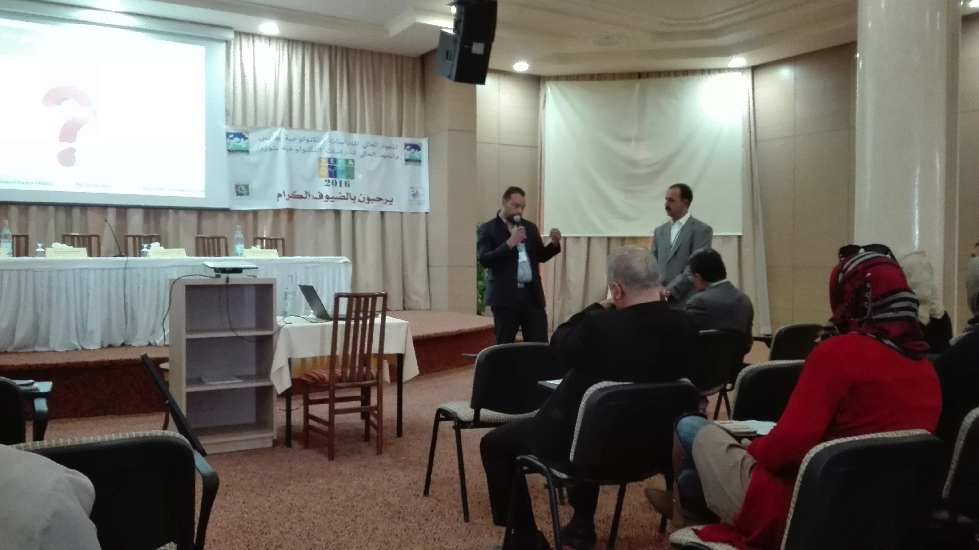 Edition_du_Séminaire_sur_les_Energies_Renouvelables_et_leurs_Applications