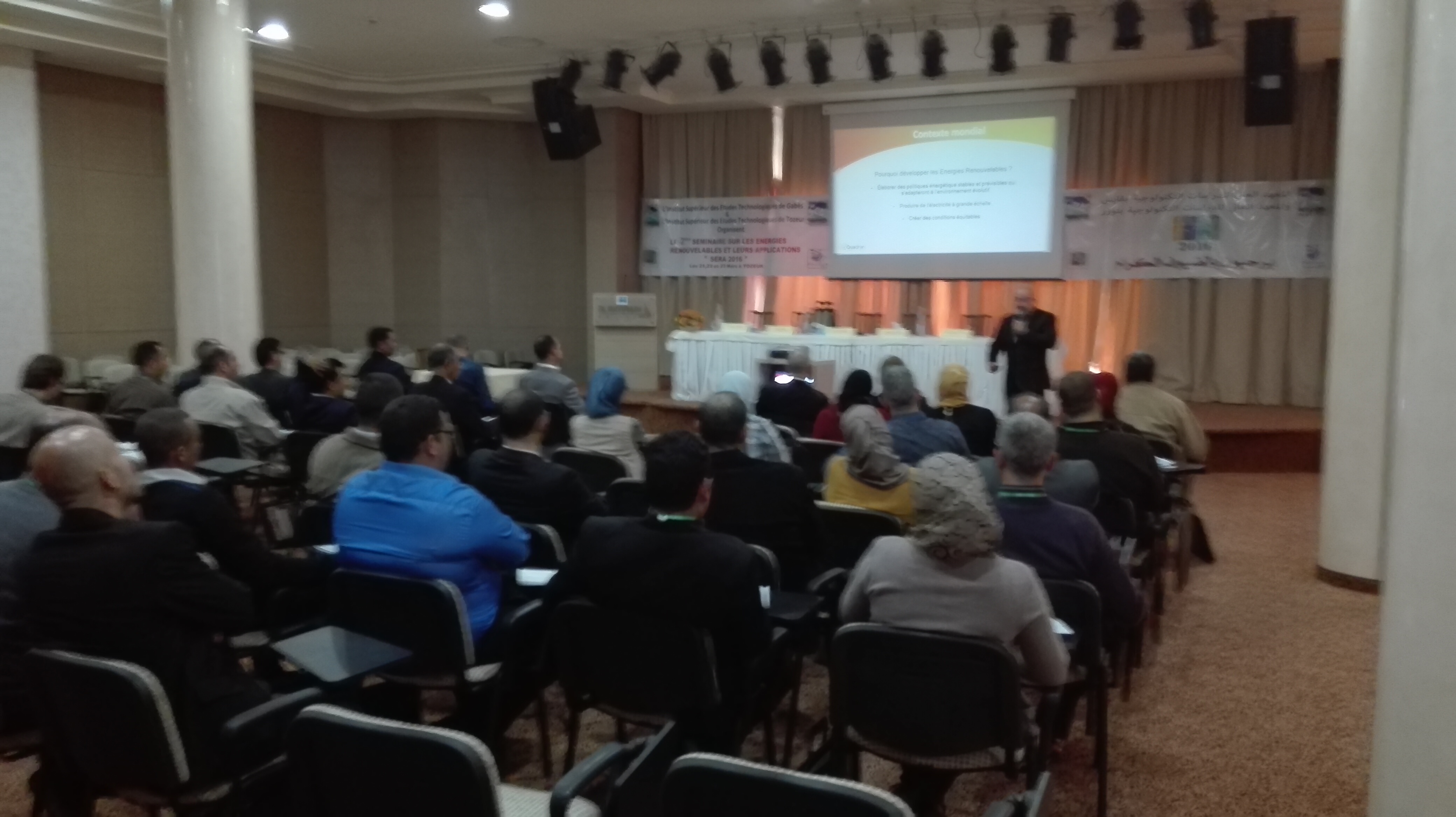 Edition_du_Séminaire_sur_les_Energies_Renouvelables_et_leurs_Applications